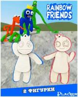 Rainbow friends roblox Placer радужные друзья роблокс