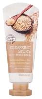 Пенка для умывания с бурым рисом Welcos Cleansing Story Foam Cleansing Germinated Brown Rice 120мл