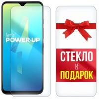 Стекло защитное гибридное для для Wiko Power U10 + стекло в подарок