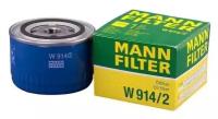 Масляный фильтр MANNFILTER W914/2