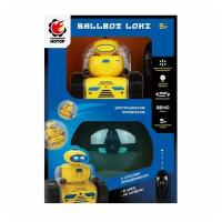 Робот Пламенный мотор BallBot Loki 870373, желтый