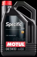 MOTUL Motul 5w30 Specific 913d (5l)_масло Мотор! Синтacea A5/ B5 Ford Wss M2c 913 A, 913 B, 913 C