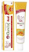 TWL/DBK Детская зубная паста с Апельсином Dok Bua Ku Kids Herbal Toothpaste for kids Orange flavor 35г