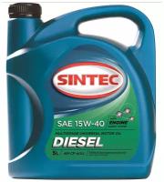 Sintec масло diesel sae 15w40 api cf-4/cf/sj 5л "4" Sintec 122420