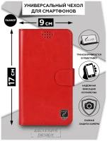 Универсальный чехол G-Case Business XL для смартфонов с размером до 17х9см, красный