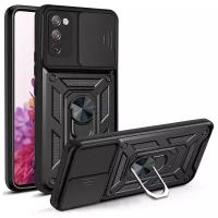 Чехол с кольцом Bumper Case для Samsung Galaxy S20 FE черный