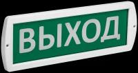 Оповещатель охранно-пожарный световой (табло) Топаз 220 "Выход" 220В IP52 IEK LSSA1-01-2-220-52-VYHD