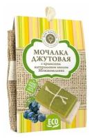 Мочалка с мылом "Можжевельник" Мануфактура Дом природы, 100 грамм