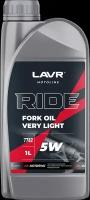 LAVR MOTO Вилочное масло RIDE Fork oil 5W, 1 л