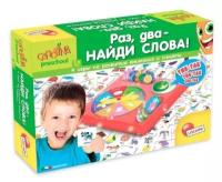 LISCIANI CAROTINA PRESCHOOL Игра развивающая "РАЗ, ДВА - найди слова!"