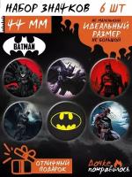 Значки на рюкзак Бэтмен набор комикс Batman