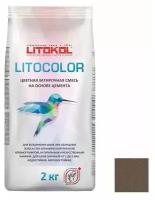 Затирка Litokol Litocolor, 2 кг, L.26 какао