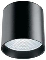 Светильник Feron AL530 LED 15W 4000К черный D80*H100 32496