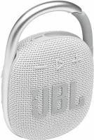 Портативная акустика JBL CLIP4 WHT