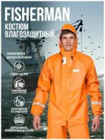 Костюм влагозащитный "Fisherman" оранжевый с полукомбинезоном 56-58, рост 170-176