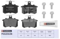 Колодки тормозные VAG Audi 100 (C4) 90-, A4 (B5) 94-, A6 (C4) 94- задние Marshall