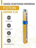 Лампа галогенная линейная FOTON LIGHTING HL 189 1000W R7s