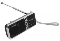 Портативный радиоприёмник Сигнал РП-226BT
