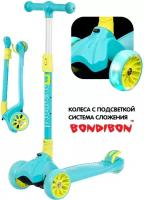 Самокат детский Bondibon KIDS