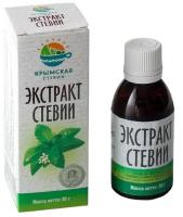 Экстракт (сироп) крымской стевии 50 г