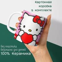 Кружка Аниме Hello Kitty Хелло Китти