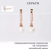 Серьги-подвески с жемчугом и фианитами, 27х9 мм (иск. жемчуг 9 мм), FALLON JEWELRY, цвет золото, английский замок