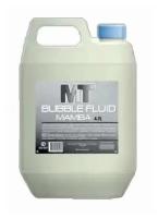 MT-MAMBA BUBBLE FLUID жидкость для мыльных пузырей. Канистра 4,7л