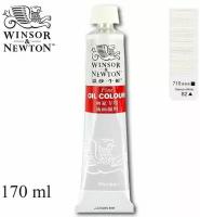 Масляная краска Winsor & Newton Белила титановые 170 мл