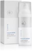 CALM DERM Atopic Relief. Крем для ухода за кожей склонной к атопии