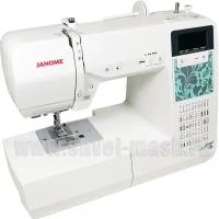 Швейная машина JANOME DC 3900