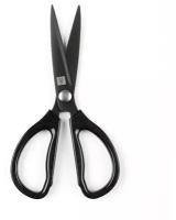 Кухонные ножницы Xiaomi Huo Hou Hot Kitchen Scissors Black