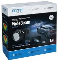 Би-Линза светодиодная MTF Light WideBeam, линзованные, бескорпусные, 12В, 53/65Вт, 6000К, 3 дюйма