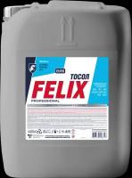 Felix -35 Euro Тосол (20l) Felix арт. 430207028