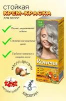 Краска для волос Rowena тон 9.10 Пепельный блонд (1 шт)