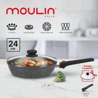 Сковорода глубокая Moulin Villa Chef CH-24-DI из алюминия, 5-слойное антипригарное покрытие, крышка, съёмная ручка, индукция, 24 см