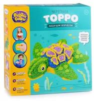 Пластилин PUZZLE FOAM Черепаха Торро, FM005 5 цв