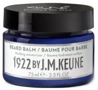 Бальзам Keune 1922 by J.M. Keune Beard Balm, 75 мл