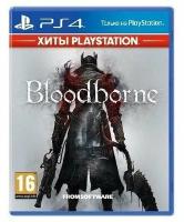 Игра Bloodborne. Хиты PlayStation [PS4]