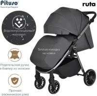 Детская прогулочная коляска Pituso Ruta Dark Grey/тёмно-серый