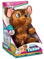 Игрушка интерактивная IMC Toys Club Petz Щенок интерактивный (коричневый), со звуковыми эффектами, шевелит лапками если почесать животик 96806