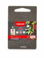 Доска разделочная Attribute Granite, 20х30 см, 1 шт