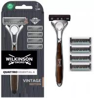 WILKINSON SWORD / Schick Quattro Titanium VINTAGE бритва + 5 сменных кассет