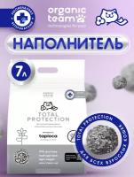 Наполнитель Organic team Total Protection Antiparasitic для кошачьего туалета из маниоки, растительный, комкующийся, с защитой от микробов, смываемый 7 л