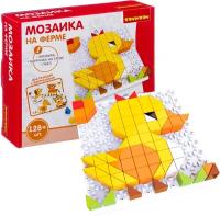 Логические, развивающие игры и игрушки Bondibon Мозаика "на ферме", 128 дет., BOX 16x4x14 см