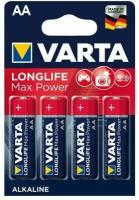 Батарейка VARTA LR6 LONGLIFE MAX POWER (MAX TECH), AA (LR6), 4 шт