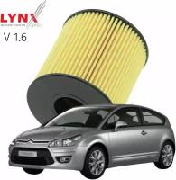 Фильтр масляный Citroen C4 (1) LA / Ситроен С4 2004-2007 2008 2009 2010 2011 2012 2013 2014 2015 V1.6 TU5JP4, EP6DT, EP6 / 1шт LYNXauto