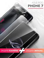 Защитное стекло для Asus Rog Phone 7 (Асус Рог Фон 7) на Экран и Камеру, (гибридное:пленка+стекловолокно), прозрачное тонкое Hybrid Glass, Brozo