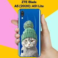 Силиконовый чехол на ZTE Blade A5 (2020) / ZTE Blade A51 Lite Серый Кот / для ЗТЕ Блейд А5 (2020) / ЗТЕ Блейд А51 Лайт