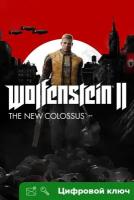 Ключ на Wolfenstein II: Standard Edition [PC]