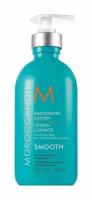 Разглаживающий лосьон для волос Moroccanoil Smoothing Lotion